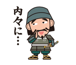 Sengoku Busho/Samurai Stickers -Vol.2- sticker #6780650