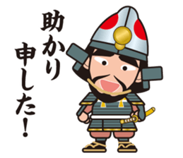 Sengoku Busho/Samurai Stickers -Vol.2- sticker #6780651