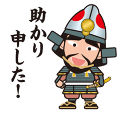 Sengoku Busho/Samurai Stickers -Vol.2- sticker #6780651