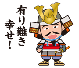 Sengoku Busho/Samurai Stickers -Vol.2- sticker #6780654