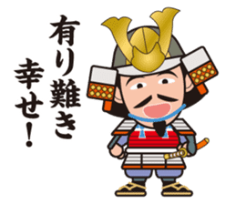 Sengoku Busho/Samurai Stickers -Vol.2- sticker #6780654