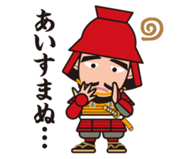 Sengoku Busho/Samurai Stickers -Vol.2- sticker #6780655