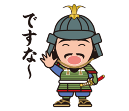 Sengoku Busho/Samurai Stickers -Vol.2- sticker #6780656