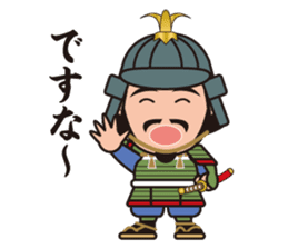 Sengoku Busho/Samurai Stickers -Vol.2- sticker #6780656