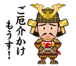 Sengoku Busho/Samurai Stickers -Vol.2- sticker #6780659