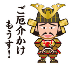 Sengoku Busho/Samurai Stickers -Vol.2- sticker #6780659