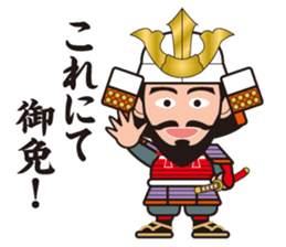 Sengoku Busho/Samurai Stickers -Vol.2- sticker #6780662