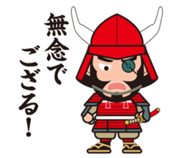 Sengoku Busho/Samurai Stickers -Vol.2- sticker #6780663