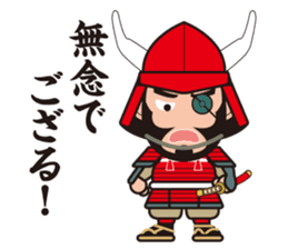 Sengoku Busho/Samurai Stickers -Vol.2- sticker #6780663
