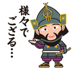 Sengoku Busho/Samurai Stickers -Vol.2- sticker #6780666