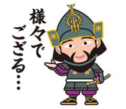 Sengoku Busho/Samurai Stickers -Vol.2- sticker #6780666