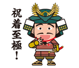 Sengoku Busho/Samurai Stickers -Vol.2- sticker #6780668