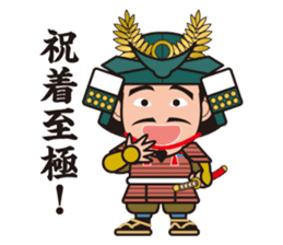Sengoku Busho/Samurai Stickers -Vol.2- sticker #6780668