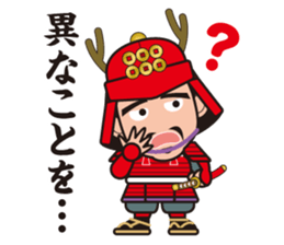 Sengoku Busho/Samurai Stickers -Vol.2- sticker #6780669