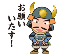 Sengoku Busho/Samurai Stickers -Vol.2- sticker #6780673