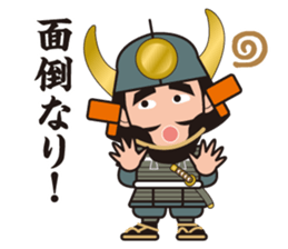 Sengoku Busho/Samurai Stickers -Vol.2- sticker #6780674