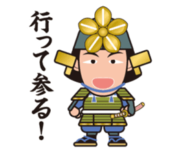 Sengoku Busho/Samurai Stickers -Vol.2- sticker #6780675