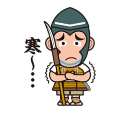 Sengoku Busho/Samurai Stickers -Vol.2- sticker #6780676