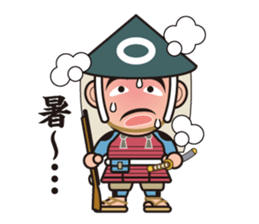 Sengoku Busho/Samurai Stickers -Vol.2- sticker #6780677