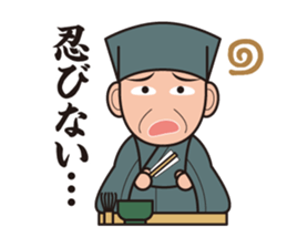 Sengoku Busho/Samurai Stickers -Vol.2- sticker #6780679