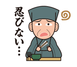 Sengoku Busho/Samurai Stickers -Vol.2- sticker #6780679