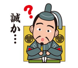 Sengoku Busho/Samurai Stickers -Vol.2- sticker #6780681