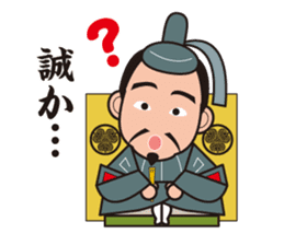 Sengoku Busho/Samurai Stickers -Vol.2- sticker #6780681