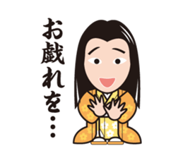 Sengoku Busho/Samurai Stickers -Vol.2- sticker #6780683