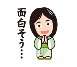 Sengoku Busho/Samurai Stickers -Vol.2- sticker #6780686