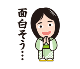 Sengoku Busho/Samurai Stickers -Vol.2- sticker #6780686