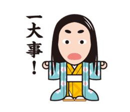 Sengoku Busho/Samurai Stickers -Vol.2- sticker #6780687