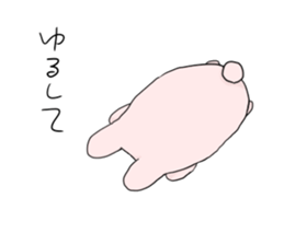 Daily life of expressionless rabbit sticker #6780732