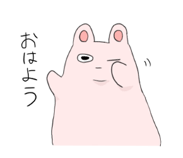 Daily life of expressionless rabbit sticker #6780733