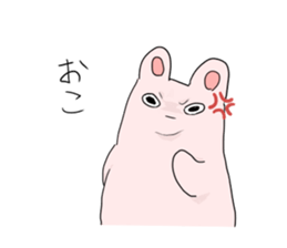 Daily life of expressionless rabbit sticker #6780735