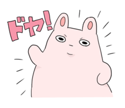 Daily life of expressionless rabbit sticker #6780745