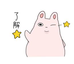 Daily life of expressionless rabbit sticker #6780747