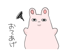 Daily life of expressionless rabbit sticker #6780751