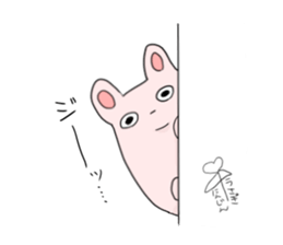 Daily life of expressionless rabbit sticker #6780754