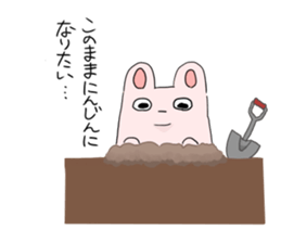 Daily life of expressionless rabbit sticker #6780759