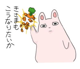 Daily life of expressionless rabbit sticker #6780761