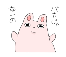 Daily life of expressionless rabbit sticker #6780766