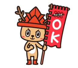 Sanashika sticker #6780864