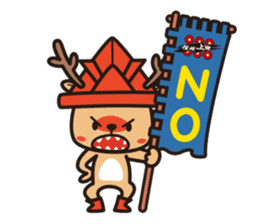 Sanashika sticker #6780865