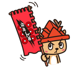 Sanashika sticker #6780886