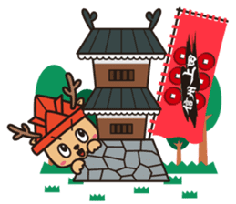 Sanashika sticker #6780887