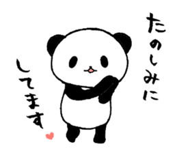 EL JAPOPANDA 3 (Japanese) sticker #6780891