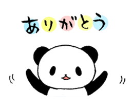 EL JAPOPANDA 3 (Japanese) sticker #6780892