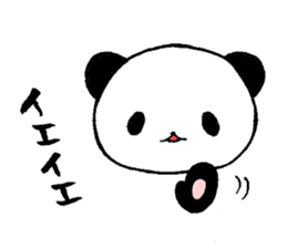 EL JAPOPANDA 3 (Japanese) sticker #6780893