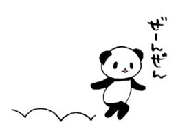 EL JAPOPANDA 3 (Japanese) sticker #6780896