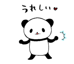 EL JAPOPANDA 3 (Japanese) sticker #6780897